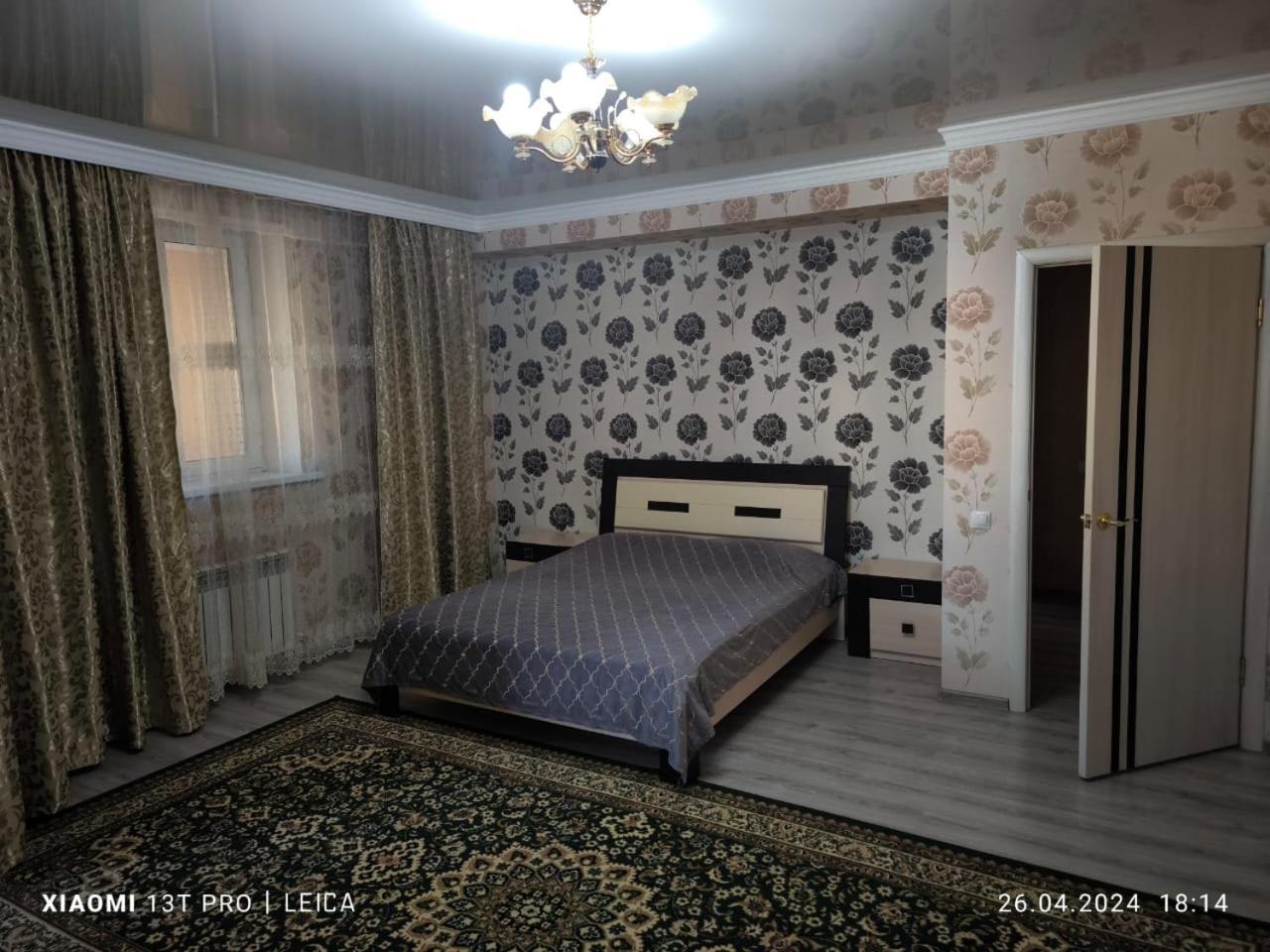 Уютная Квартира Комфорт Класса112 Asztana Kültér fotó