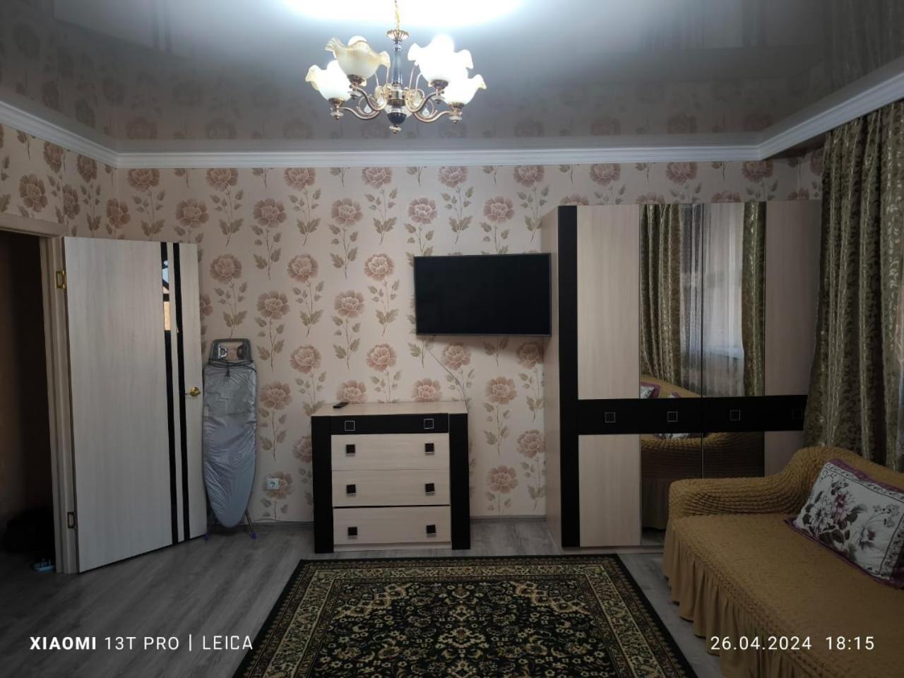 Уютная Квартира Комфорт Класса112 Asztana Kültér fotó