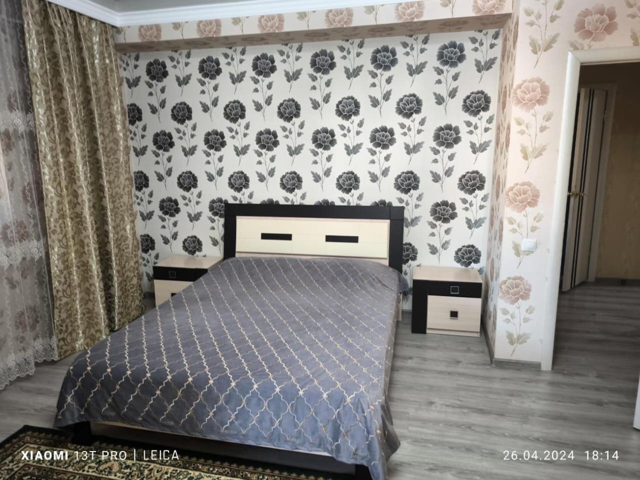 Уютная Квартира Комфорт Класса112 Asztana Kültér fotó