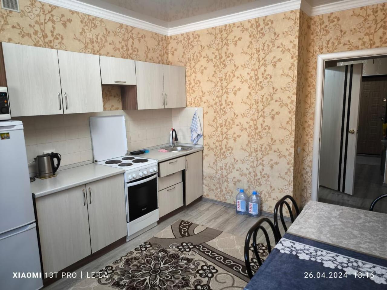 Уютная Квартира Комфорт Класса112 Asztana Kültér fotó