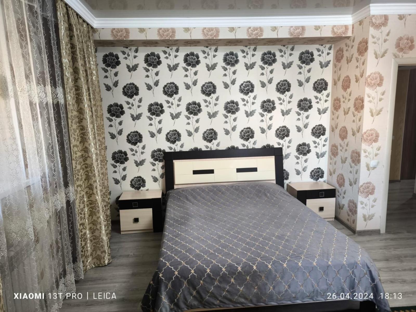 Уютная Квартира Комфорт Класса112 Asztana Kültér fotó
